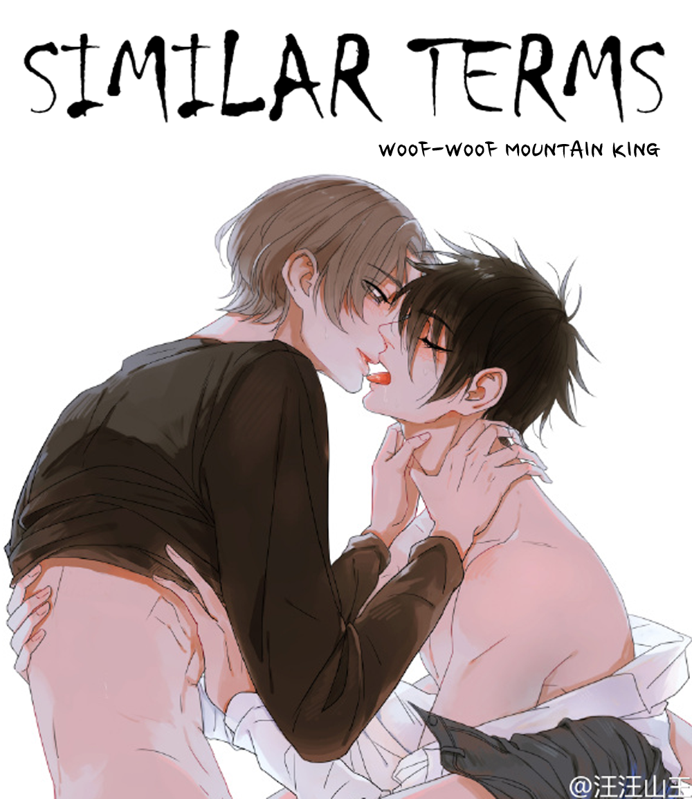 Similar Terms-Chapter 1